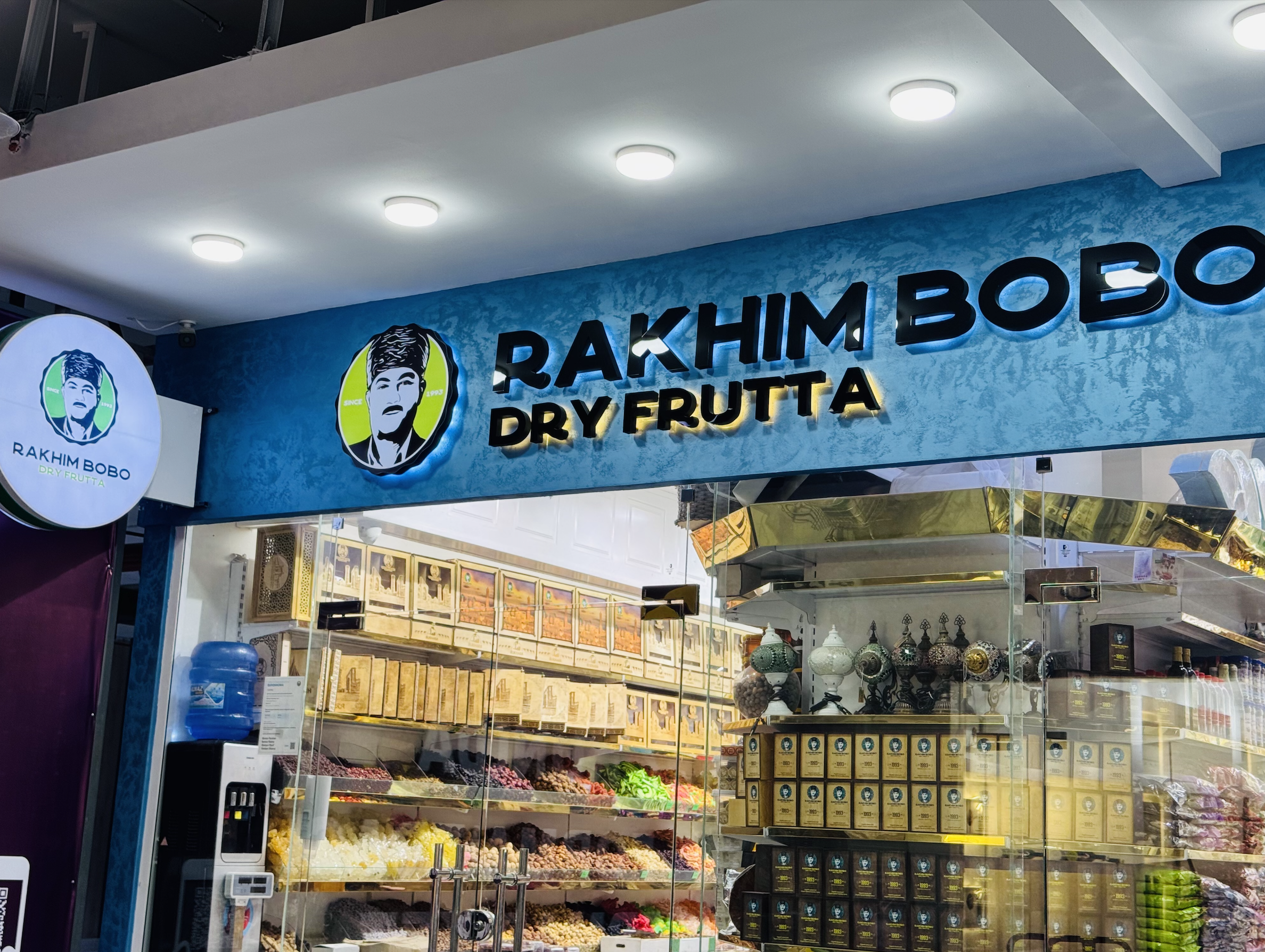 Quritilgan Mevalar